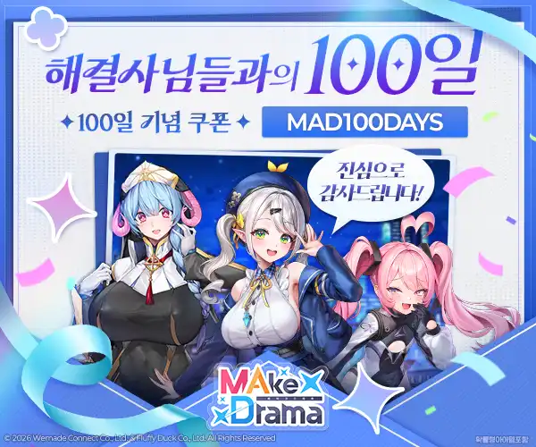 크로스 메신저 백