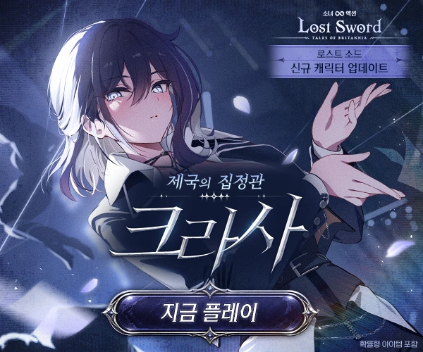 구글 플레이 기프트 카드 7% 할인