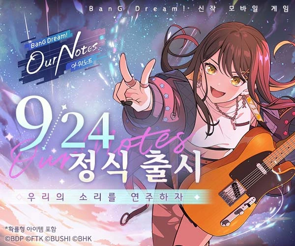 허쉬 초콜릿드링크 오리지널 190ml 24개